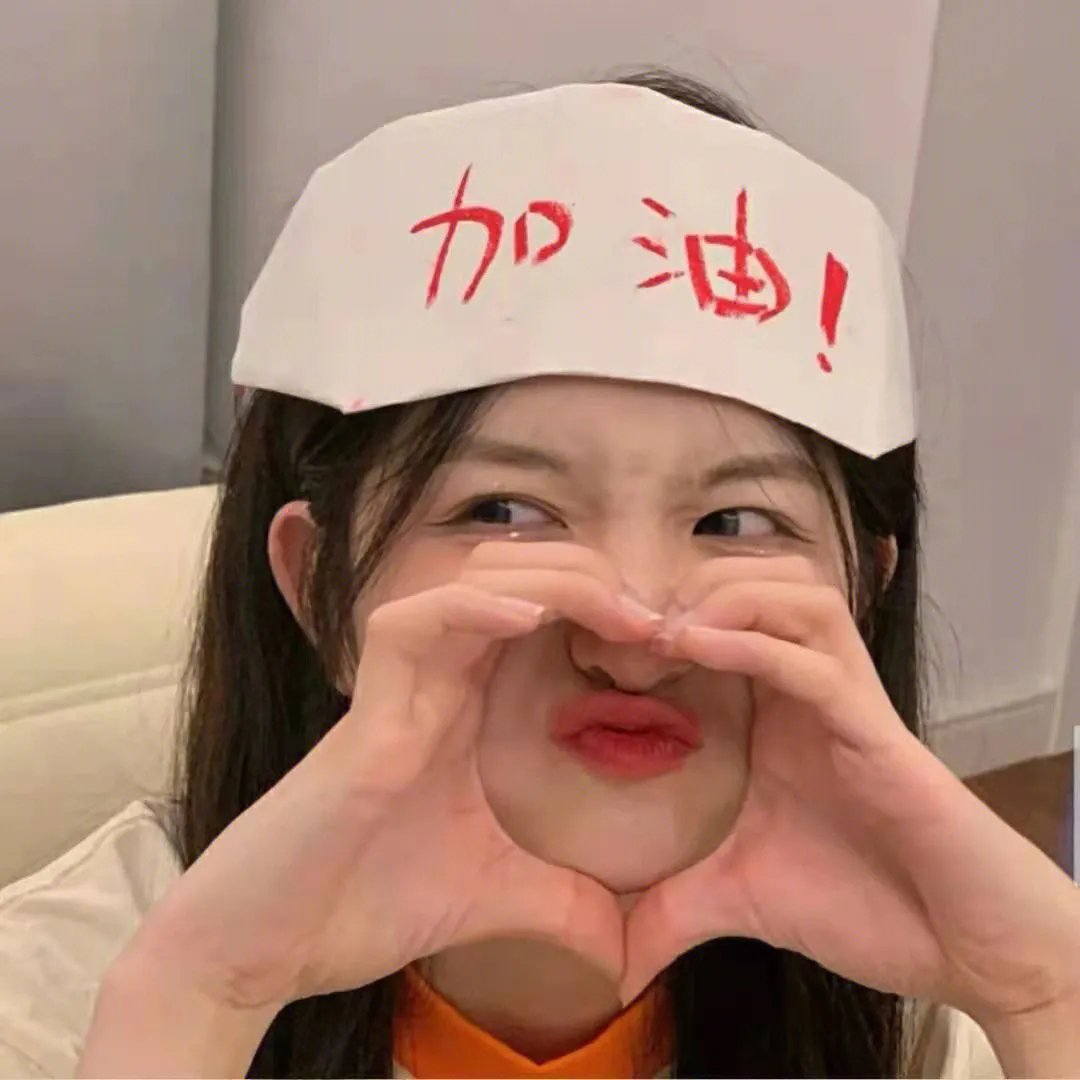 青春向前行 封面